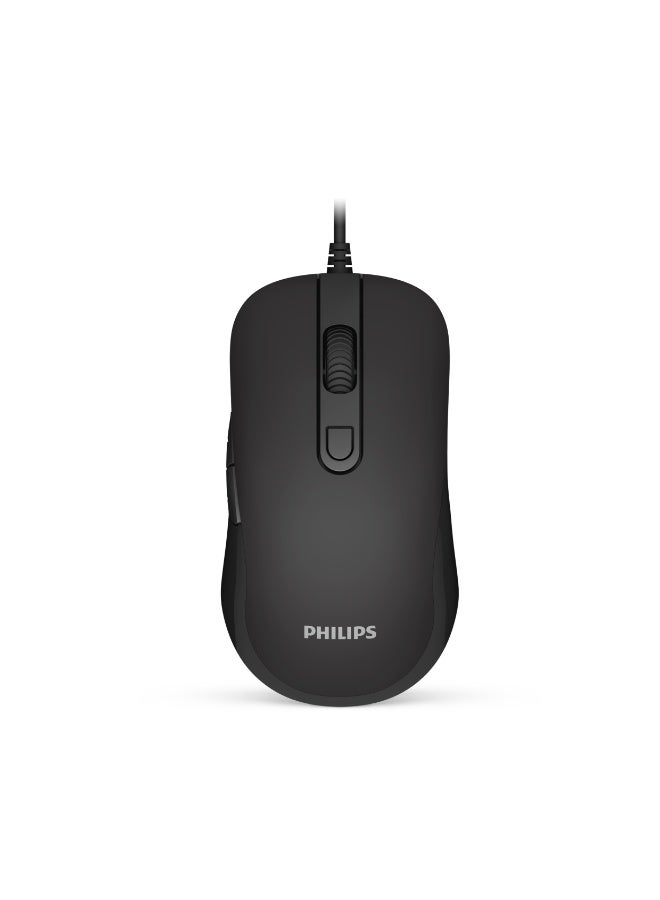 فيليبس Philips Wired Optical Mouse usb